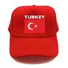 Turkey Trucker Cap Summer Unisex Cool Country Flag Hat Baseball Caps Unisex Outdoor Mesh Net Caps