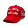 Трамп 2024 Кепка MAGA красная 45-47 Сделай Америку снова великой с флагом США