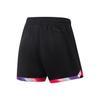 Li Ning Джимми Батлер Крутые Быстросохнущие Спортивные Модные Повседневные Профессиональные Соревновательные Баскетбольные Шорты Мужские шорты AAPV159-2
