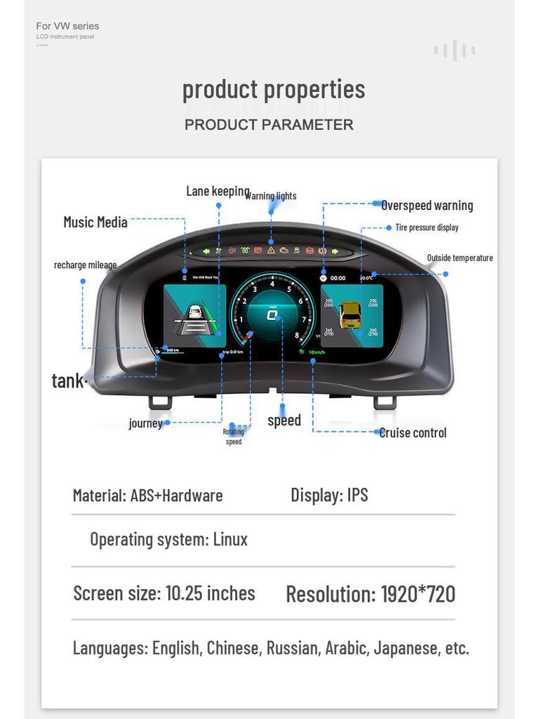 10-25- Обновление цифровой ЖК-приборной панели Volkswagen Tiguan 10,25 дюйма Подходит для моделей '10-'17