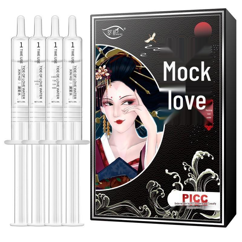 Shunai Mei Snow Lotus Women's Gynecological Gel: Antibacterial, Firming, and Deodorizing Care for Private Parts