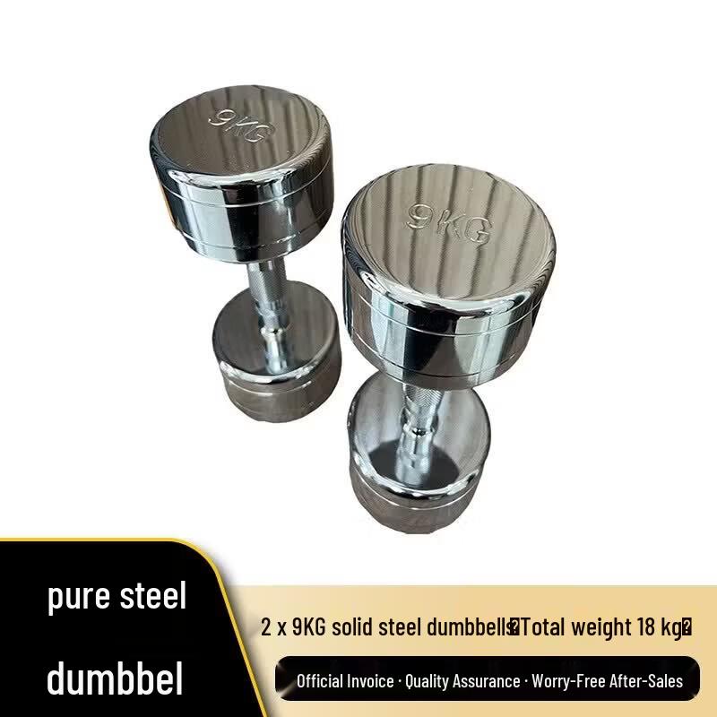 ZLIII Electroplated Steel Dumbbell Set