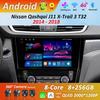 DSP стерео Android 14 автомобильный видеомультимедийный проигрыватель для Nissan Qashqai J11 X-Trail 3 T32 2014 - 2018 WiFi GPS навигация HD экран
