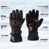 JWBYMYLE Motorcycle Gloves, Winter, Thermal, Motorcycle Gloves, For Winter, Touch Panel Compatible, Waterproof, Windproof,