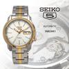 Мужские часы SEIKO 5 Business, модель для зарубежного рынка, автоматические, повседневные, SNKL84K1, [ d]