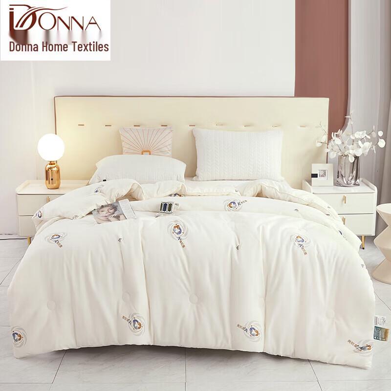Tangna 3A Antibacterial All-Season Fiber Duvet