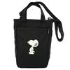 Корпорация Накадзима Мини-сумка Snoopy с отделением для бутылки на плечо (Напольный тип) 222831-26