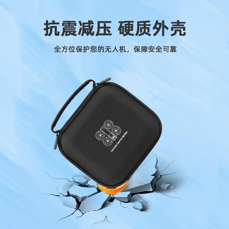 Подходит для автономной сумки для хранения ручного дрона DJI Neo, сумки-мессенджера через плечо, аксессуаров для переноски тела