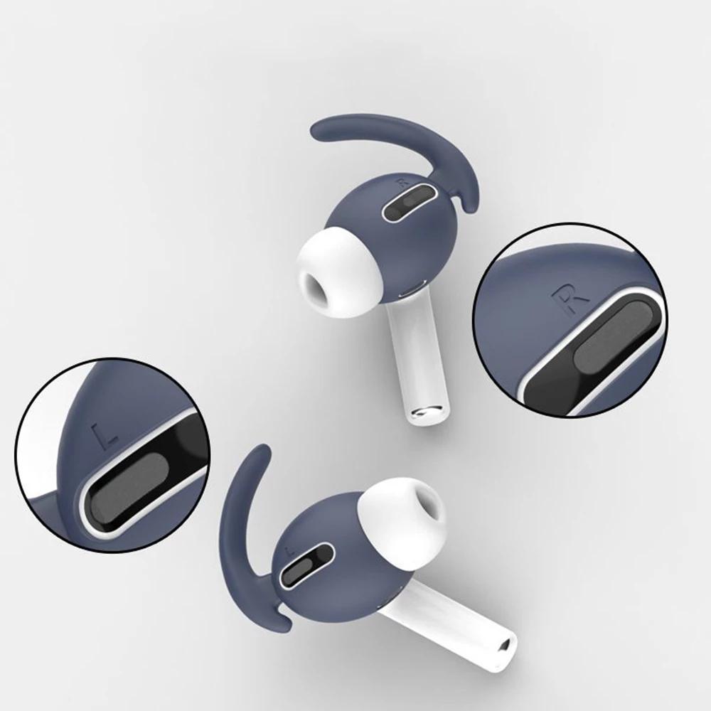 1 пара силиконовых чехлов для наушников AirPods Pro, насадки для наушников Air Pods Pro с крючком