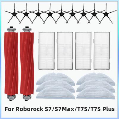 Совместимо для робота-пылесоса Roborock S7, S70, S7 Max, T7S Запасные части: основная щетка, боковые щетки, HEPA-фильтр, салфетка для мытья пола
