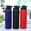 600/750ml Fashion Portable Sports Water Bottle Creative Leisure Bicycle Bracket Aluminum Cup Children Adult Outdoor Sports Bottle