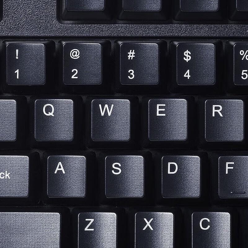 SANYE USB Wired Full-Size Office Keyboard