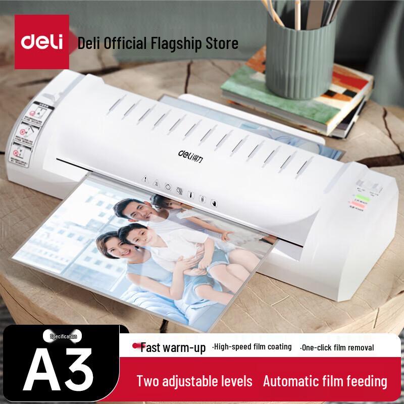 Deli Ламинатор формата A3 3894 Штепсель CN (адаптер в комплекте)