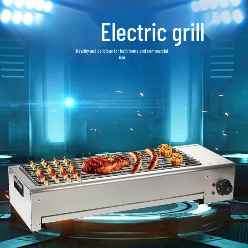 Jundingying Thickened Electric Grill