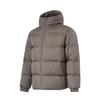 Comfortable Warm Casual Down Jacket Men Outerwear Tree-Gray Brown AYMU115-5