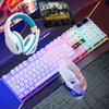 4 In 1 Gaming Keyboard Wired Mouse Headphone Mouse Pad Kit RGB Backlight Keyboard Gamer Ergonomic Mause Mousepad Headset Combos