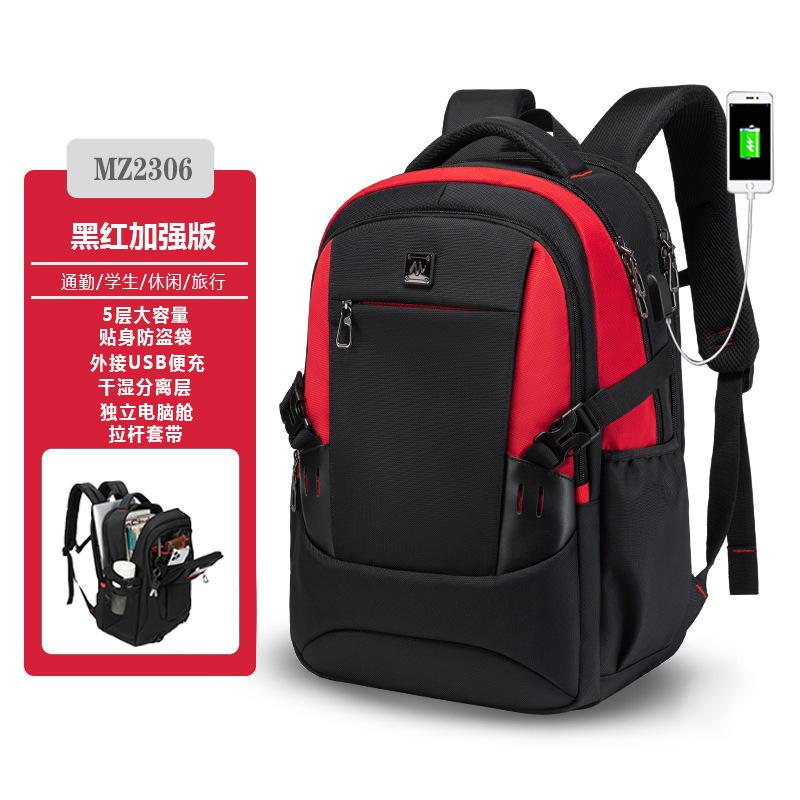 Новый рюкзак большой вместимости простой деловой для отдыха школьный ранец для ученика средней школы сумка для компьютера для путешествий на открытом воздухе