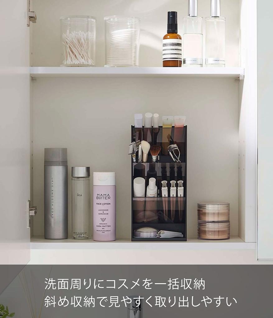 Yamazaki Cosmetics 3D Storage 4 W12 x x Tower Large Small Item Cosmetic Product 5604 Case, Tiers, Black, Approx. D7.7 H25cm, Style, Capacity, Storage,