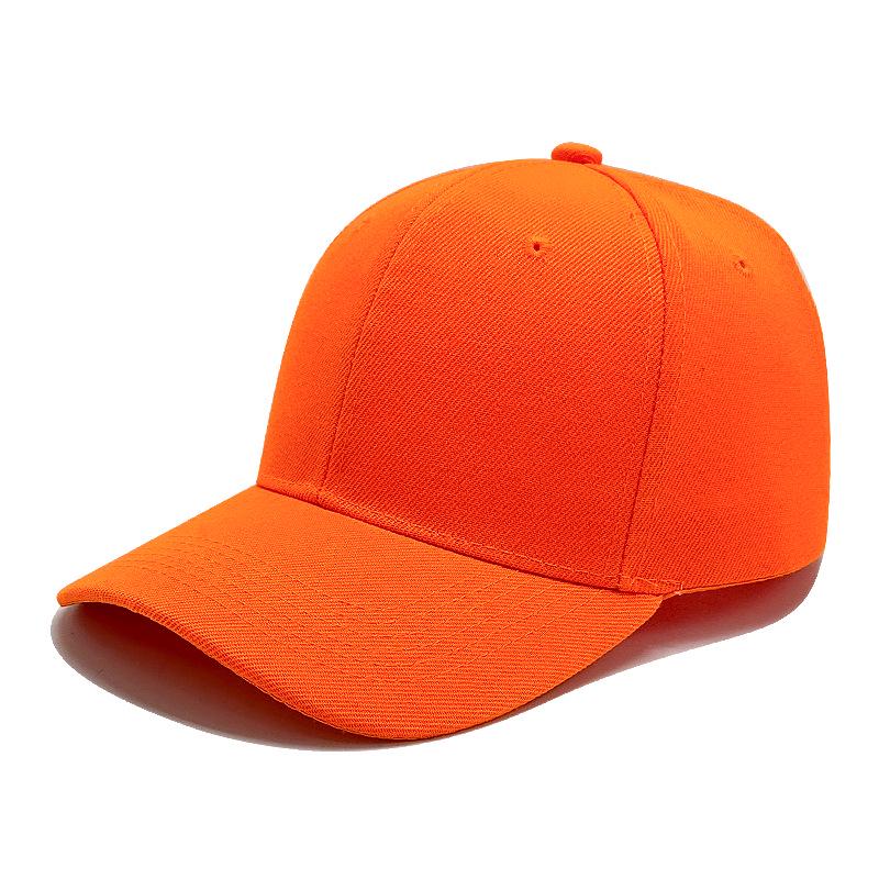 Summer Sun Protection Non-Collapsing Baseball Cap - Acrylic, Minimum Order 50 Pieces