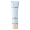 Cezanne Япония Доставка UV Ultra Fit Base EX SPF30 PA++ 01: Светло-голубой 30г 2 упаковки, 2 шт., 2 шт.