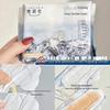 Tayanshe Tianshan Cotton Day Use Sanitary Pads