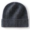 New cashmere hat thickened knitted hat autumn and winter warm and cold hat men's and women's versatile headgear riding outdoor hat