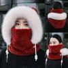 Зимняя русская утепленная шапка-маска для лица из флиса с ушными клапанами, шапка-ушанка для велоспорта, катания на лыжах, холодной погоды, ветрозащитная, термозащитная