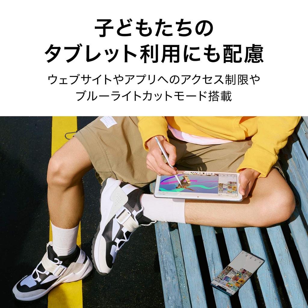 Планшет HUAWEI MatePad, модель 2021 г., дисплей 2K, настройка Harman Kardon, четыре динамика, темно-серый, авторизованный дистрибьютор, 10.4, Wi-Fi6, ОЗУ 4 ГБ/ПЗУ 64 ГБ [Япония]