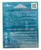 YAMATOYO Плетеный шнур PE shore jig 8 200м №. 4