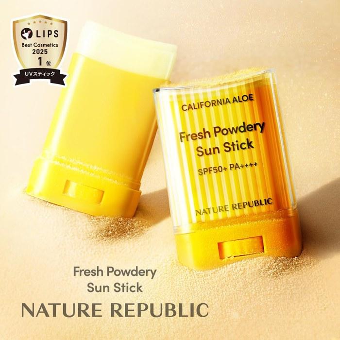 NATURE REPUBLIC California Aloe Эссенция-стик SPF50+ PA++++ Солнцезащитный стик (Свежий Пудреный)
