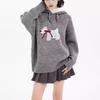 Grey Puppy Hooded Sweater Women's New Cute Sweater Autumn and Winter Women's Lazy Premium Top