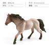 Simulation Of 7 Quarter Horse Apalusa Horse Hanover Horse Animal Static Tabletop Ornament Toy