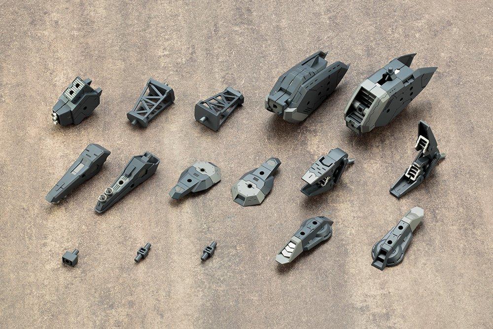 Modeling Support Goods Heavy Weapon Unit 18 Raging Booster Total Length 115mm NON Scale Plastic Model M.S.G Approx.