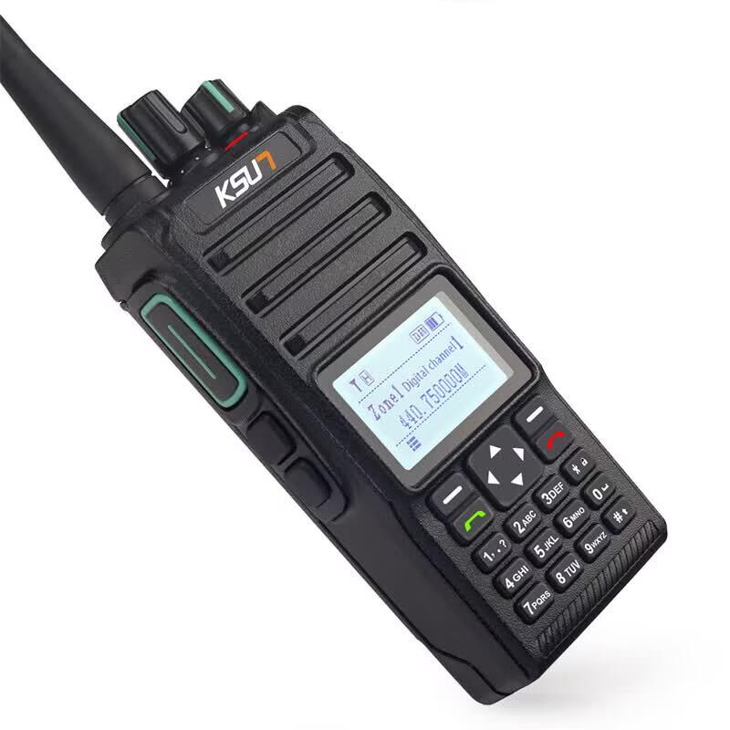 KSUN DM8 Deluxe Digital Walkie-Talkie (CN version)