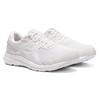7 WP Running Shoes Size GEL-CONTEND (1011B759) Men's White, 26.5cm