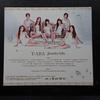 [USED] T-ARA "Jewelry box" (Diamond Edition)
