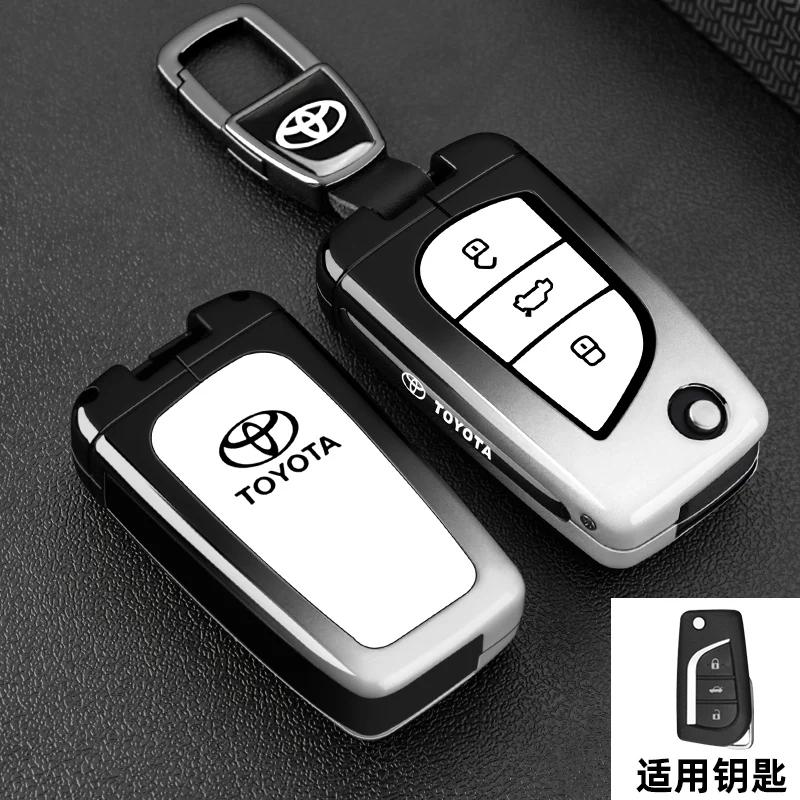 Чехол для ключа автомобиля Брелок-чехол для Toyota Auris Corolla Avensis Verso Yaris Aygo Scion TC IM Camry RAV4 Forturner Автоаксессуары