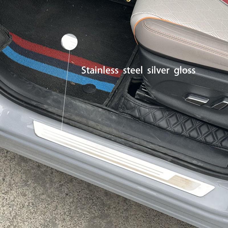 Car Door Sill Protectors for Dongfeng 24 PRO/26/24/25 530.