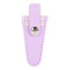 Sewing Scissors Sheath Protective PU Leather Scissors Cover Protector Embroidery Scissors Sheath