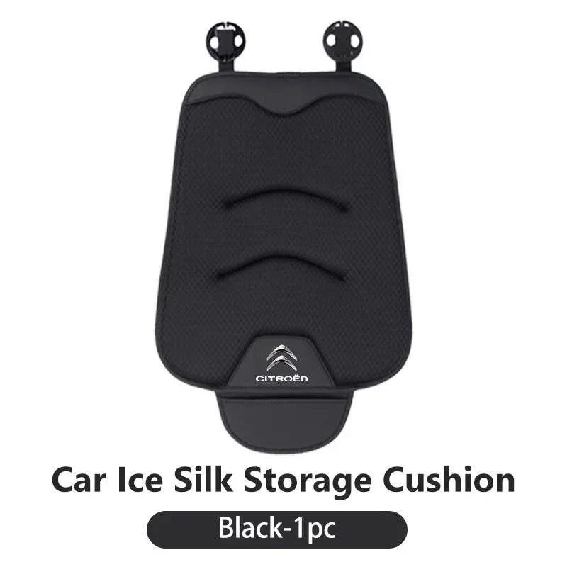 Ice Silk Car Seat Cover Ultrathin Cushion Rear Seat Protect Pad For Citroen C4 C3 C5 C1 C2 C6 VTS C4L DS3 DS4 DS5 Grand Berlingo