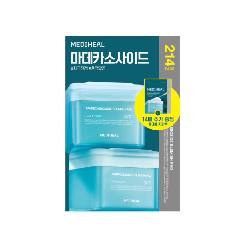 Mediheal Nemo Pad 100+100 листов (Мадекассосид, ПДРН, Коллаген)