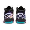 Jordan Xxx Quai 54 Cosmos Jordan 863586-010