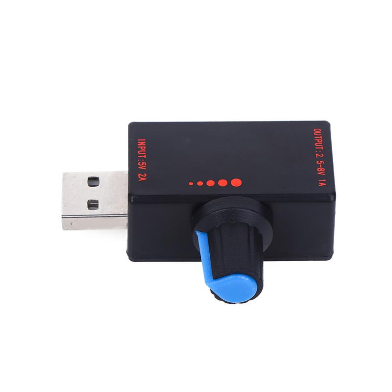 5W DC5V 2A Контроллер скорости вентилятора с индукционным управлением и переключателем, USB-защита, Type-C USB, Контроллер вентилятора охлаждения для ноутбука, мобильного телефона