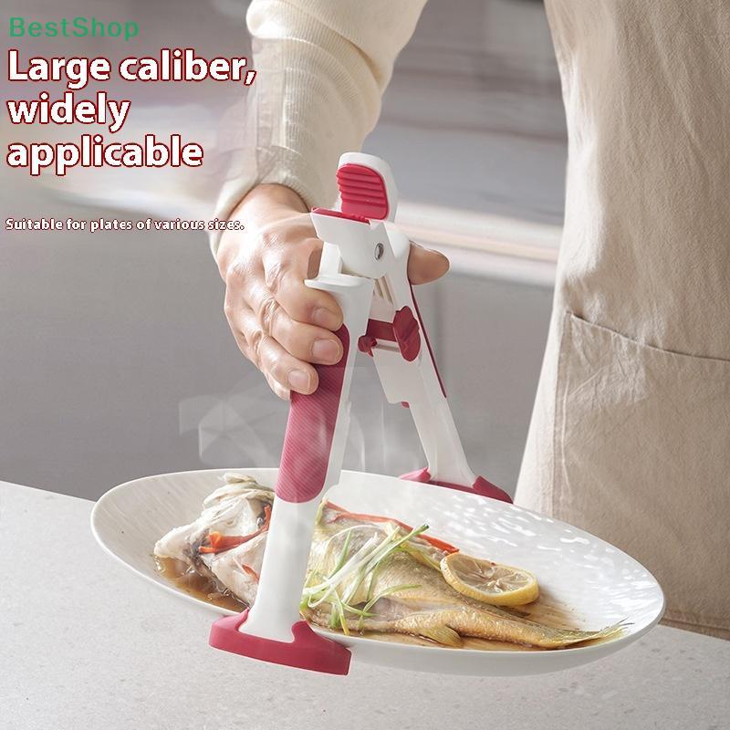 Non-slip Bowls Tongs Silicone Anti Scalding Holder Gripper Durable Kitchen Bowl Clip