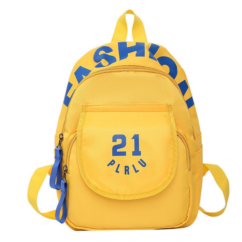 Детский рюкзак для детского сада, легкий дорожный рюкзак на два плеча, для старших и младших групп, повседневный, с цветочным принтом, холщовый маленький рюкзак, желтый