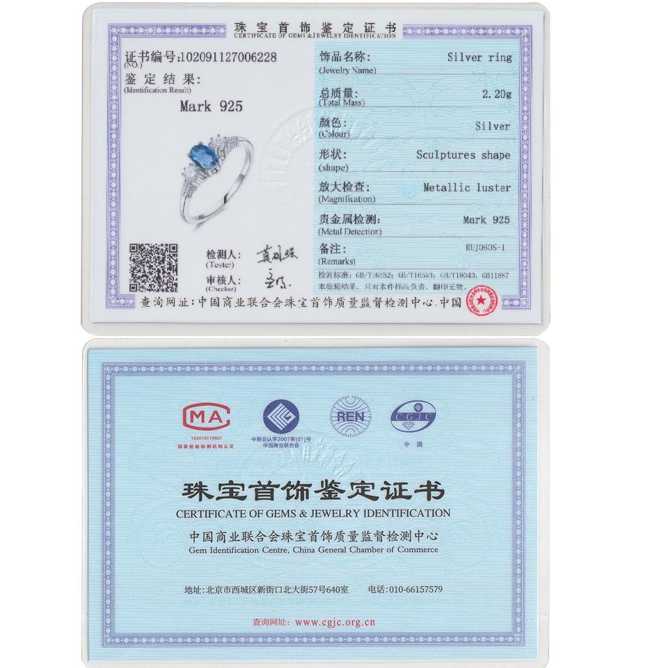 Umcho Engagement Charming Ring