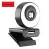 Newmine NM-S603 Full HD USB Webcam with Microphone (CN version)