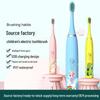 2022 Rechargeable Soft Bristle Sonic Toothbrush for Kids