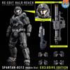 Sentinel 1/12 Halo Спартанец Мастер Чиф Подвижная Фигурка