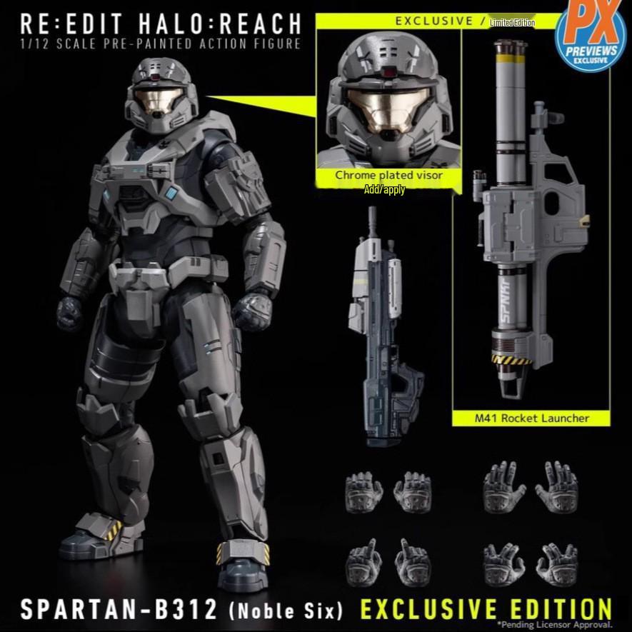 Sentinel 1/12 Halo Спартанец Мастер Чиф Подвижная Фигурка